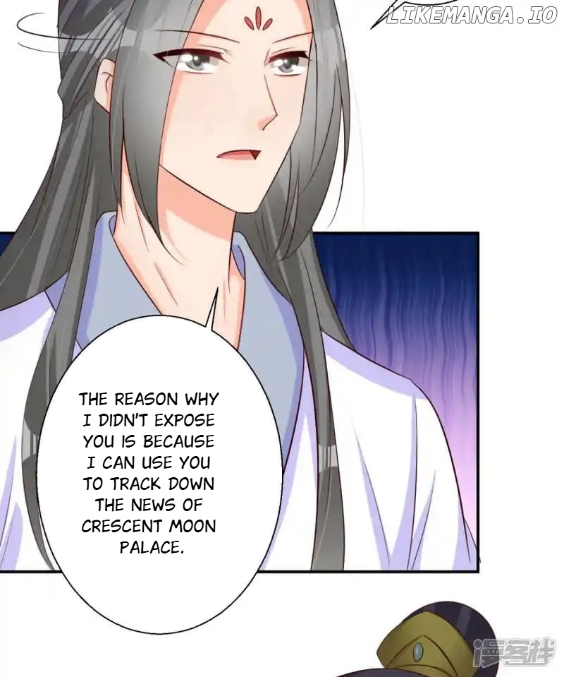 My Toxic Concubine chapter 65 - page 17